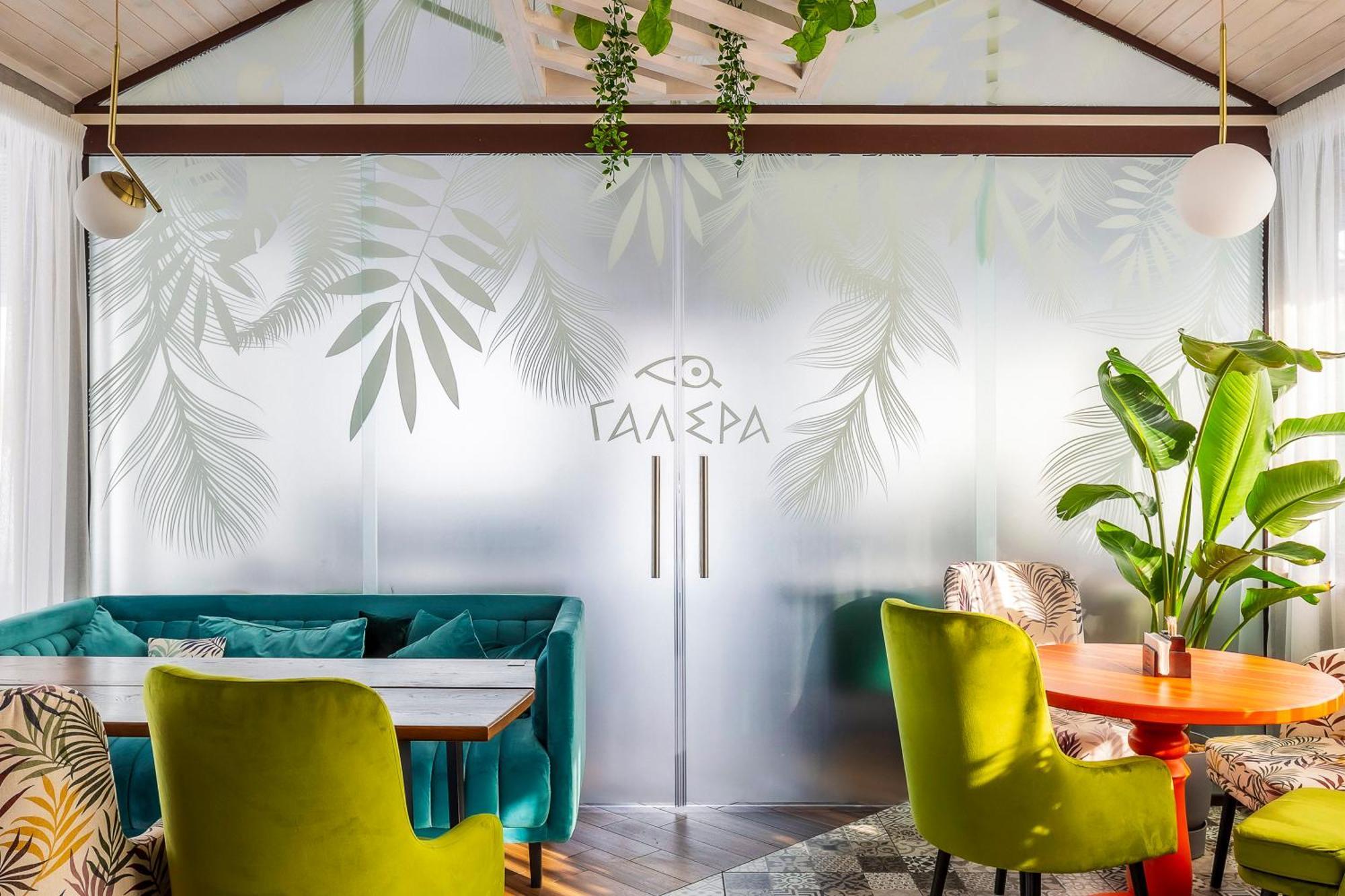 Spa Hotel Galera Kijev Kültér fotó