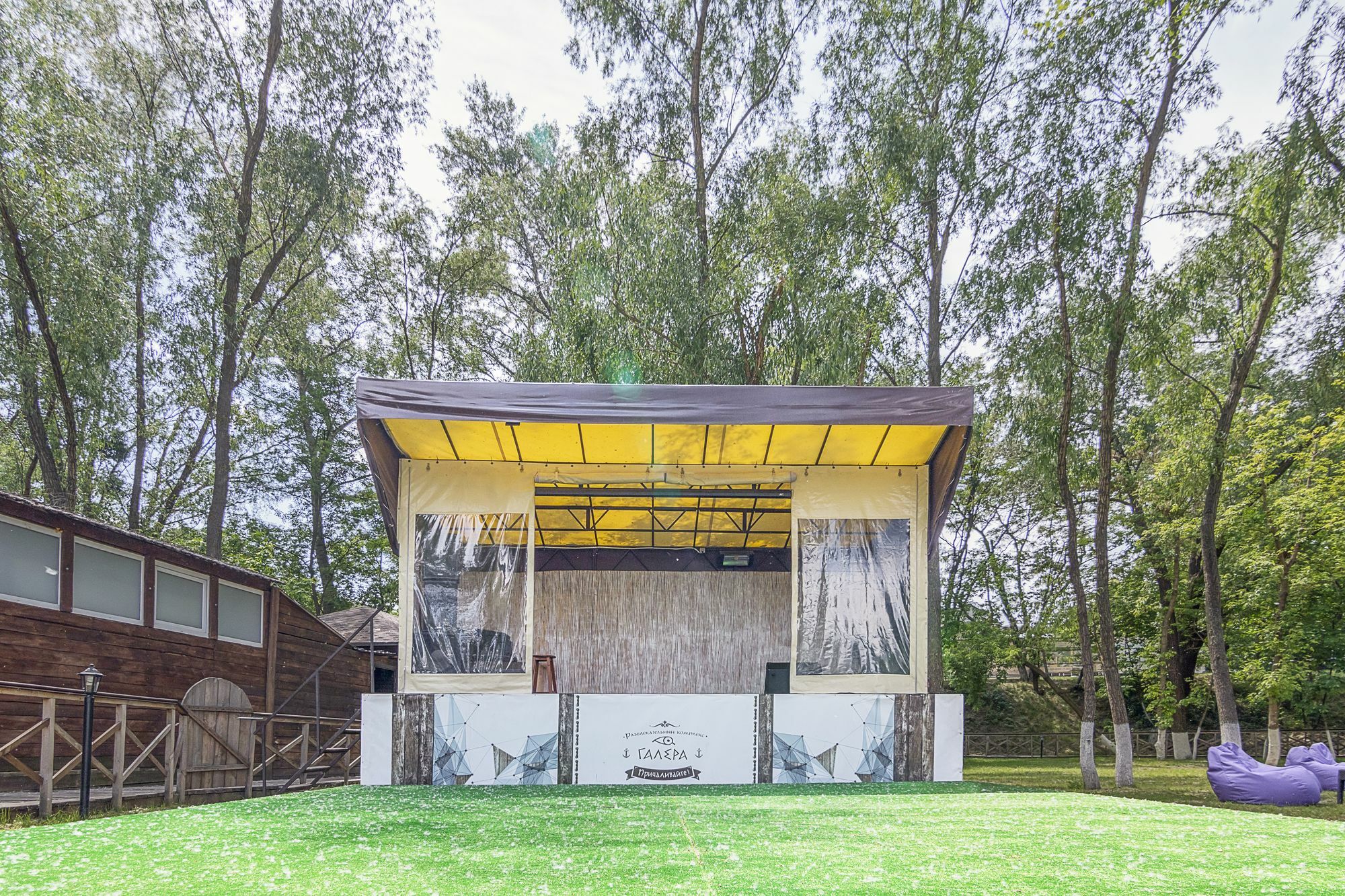Spa Hotel Galera Kijev Kültér fotó